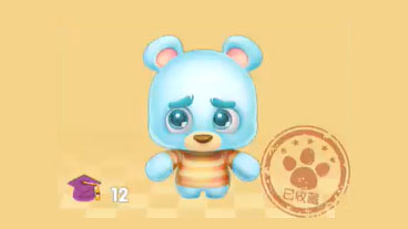 摩尔庄园手游抱抱熊有什么用