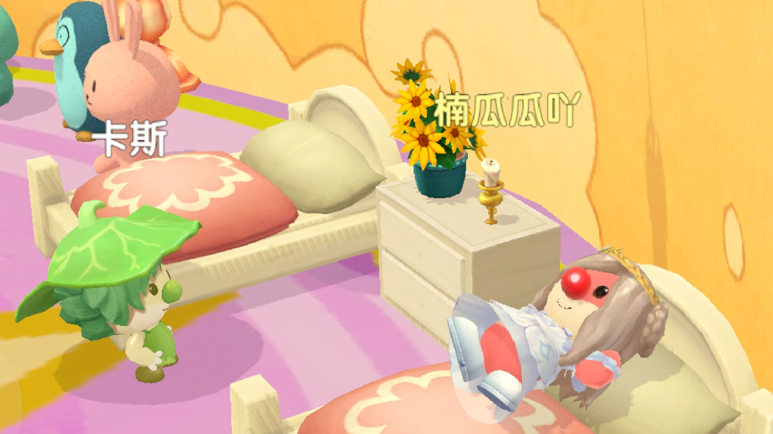 摩尔庄园卡斯怎么跟随