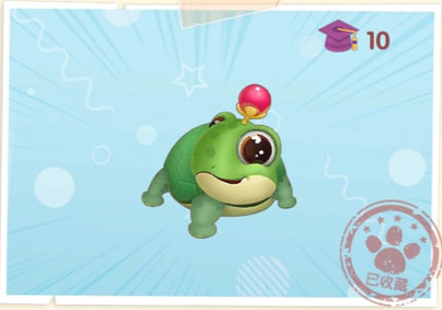 摩尔庄园手游许愿龟在哪许愿