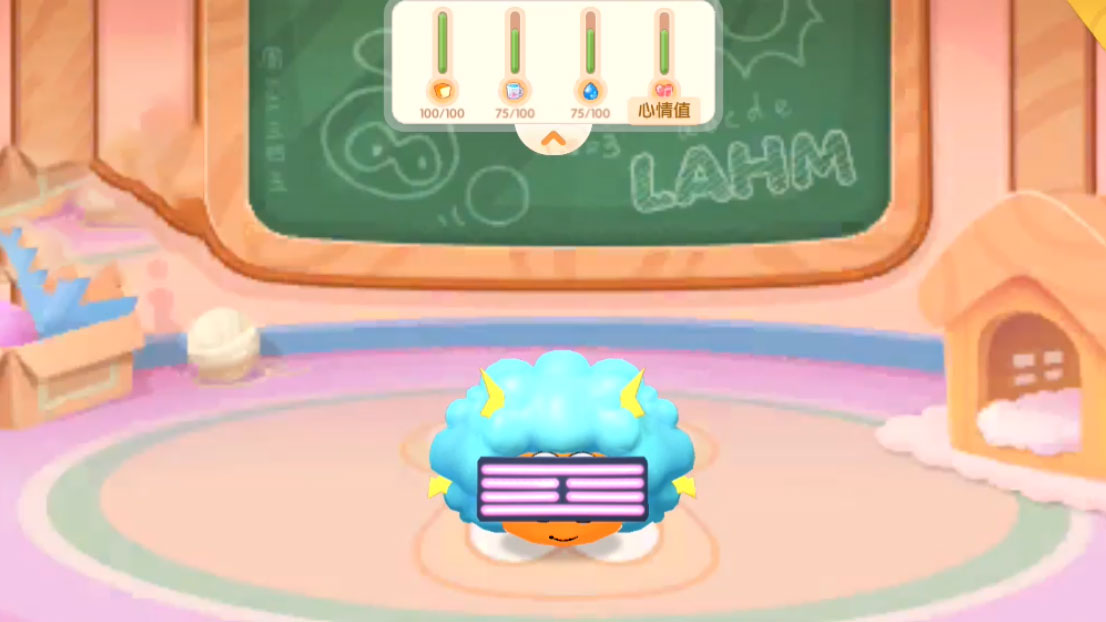 摩尔庄园手游拉姆成长值怎么算的