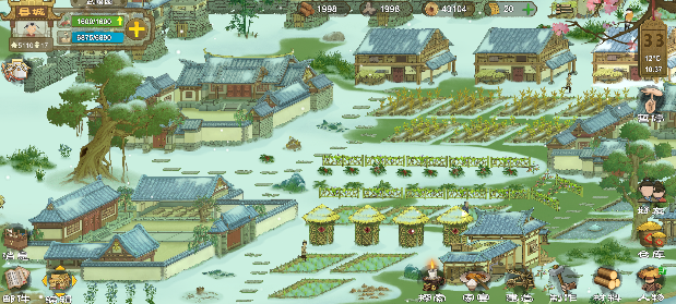 《桃源记》定档7月中下旬正式上线