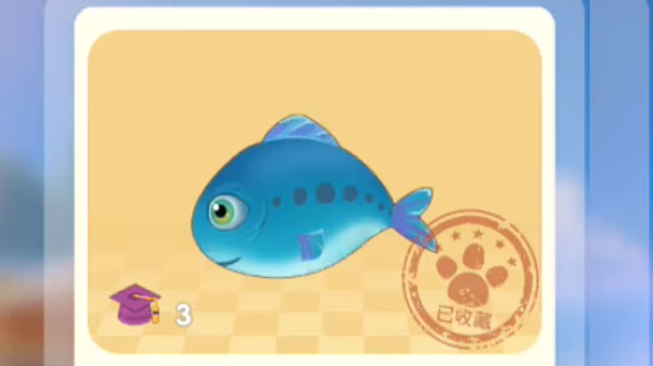 摩尔庄园手游沙丁鱼菜谱