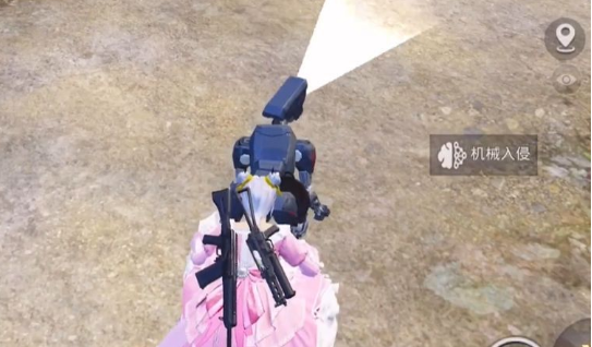 和平精英重启未来电子狗在哪