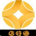 店旺通智能促销