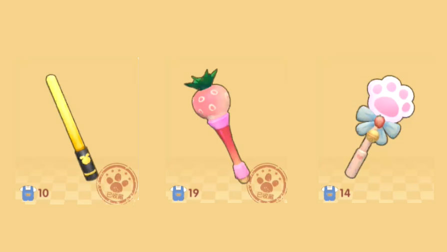 摩尔庄园手游荧光棒怎么获得