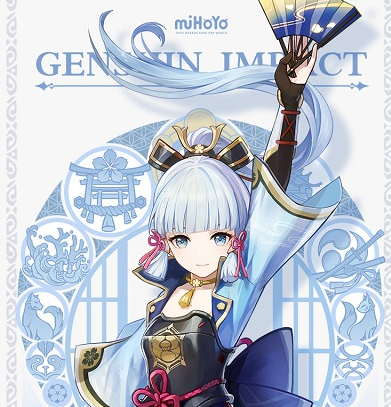 原神神里绫华等级突破材料汇总