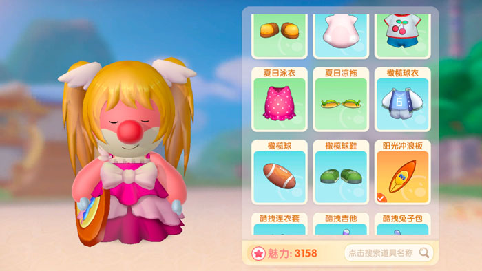 摩尔庄园手游冲浪板为什么不能用