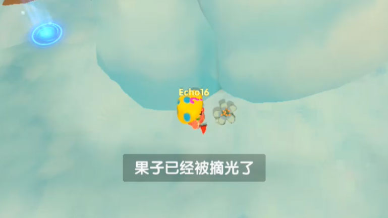 摩尔庄园手游白色浆果什么时候有