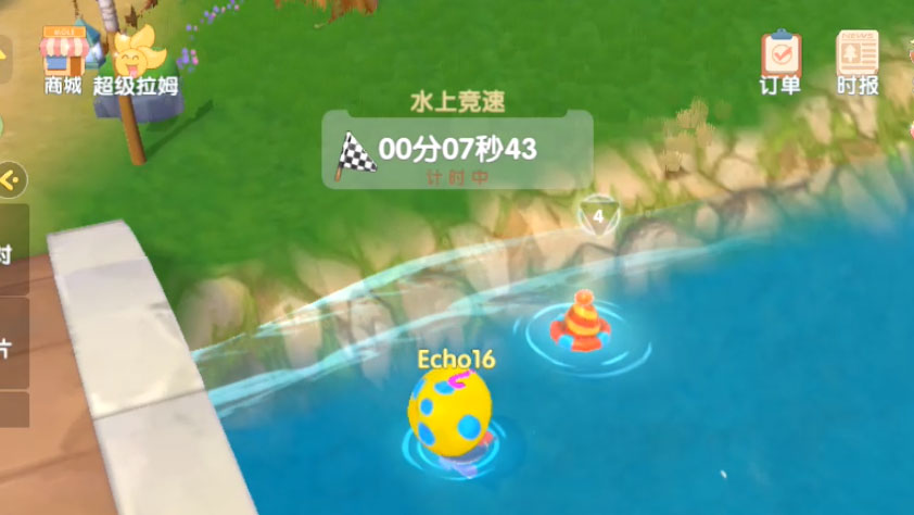 摩尔庄园夏日冲浪怎么游得快