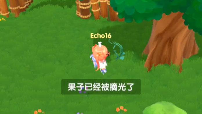 摩尔庄园手游黑色浆果几点刷新