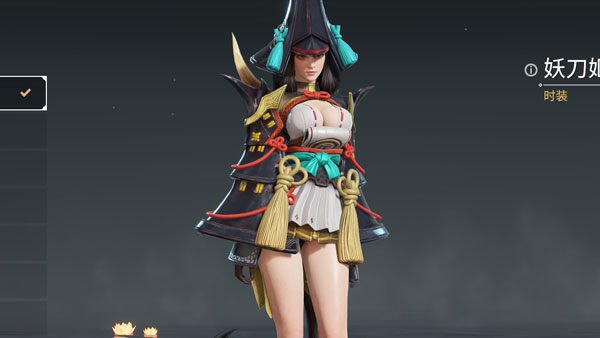 永劫无间妖刀姬图片