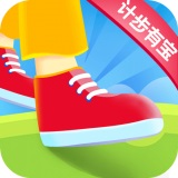 计步有宝