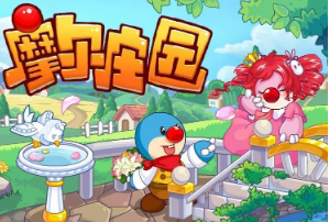 摩尔庄园七彩莓冰淇淋菜谱怎么解锁