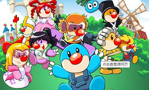 摩尔庄园向导桌怎么摆放