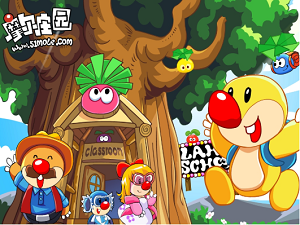 摩尔庄园魔鳉鱼在哪钓