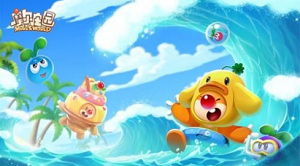 摩尔庄园怎么把东西放天上