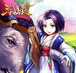 三国杀曹冲怎么玩