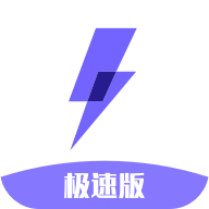 闪电盒子app