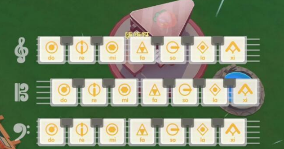 摩尔庄园手游钢琴谱热爱105度的你