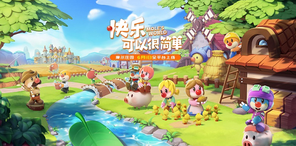 摩尔庄园手游钢琴简谱流行歌曲汇总