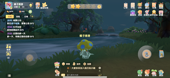 摩尔庄园刺头鱼怎么钓