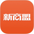 新商盟订烟
