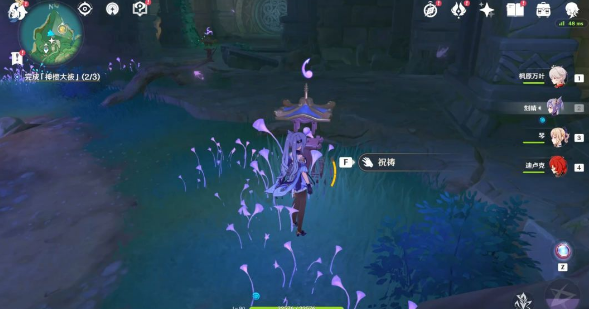 原神荒海五个机关解谜攻略