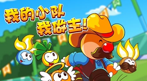 摩尔庄园中级鱼饵怎么获得