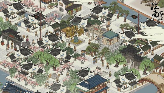 江南百景图玉净瓶有什么用