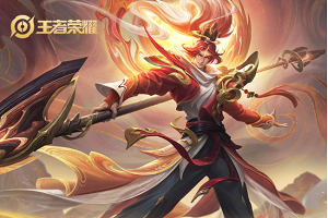 王者荣耀预下载在哪里设置