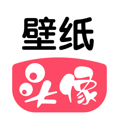 头像馆最新版