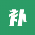 补点啥