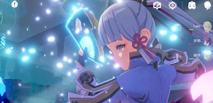 原神神里绫华技能是什么