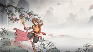 墨斗好友怎么加