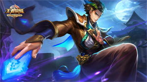 王者荣耀西施Fmvp皮肤多少钱