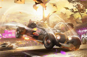 王牌竞速赛车姿态怎么调整