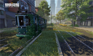 黎明觉醒地莓有什么用