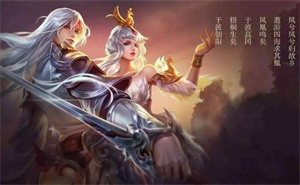 王者荣耀核弹流太乙真人怎么出装