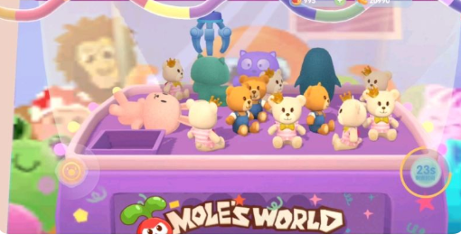 摩尔庄园娃娃机抓到的东西在哪