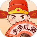 聚迈多多成语