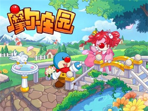 摩尔庄象鼻鱼怎么获得