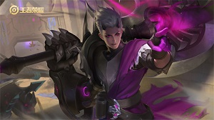 王者荣耀形昭之鉴技能是什么