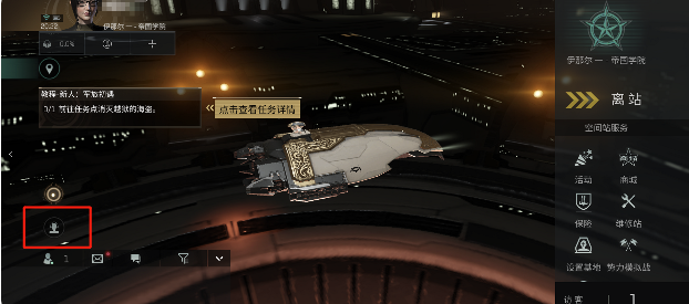 《星战前夜:无烬星河》公测史上最全答疑 FAQ