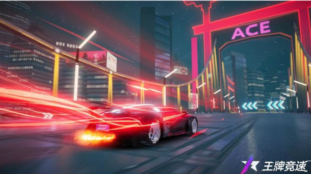 王牌竞速午夜霓虹宝箱怎么获得
