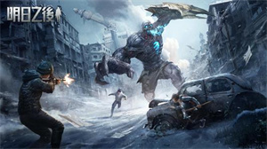 明日之后地下城宝箱怎么开