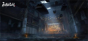 永劫无间捏脸数据怎么导入不了