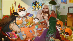 小浣熊百将传家有什么作用