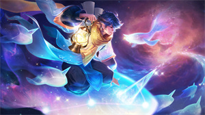 王者荣耀庄周专属装备有什么用