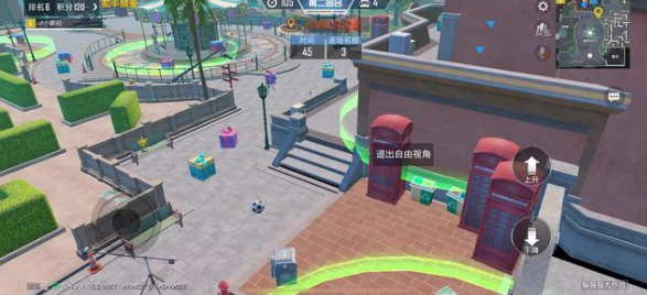 和平精英躲猫猫模式怎么进