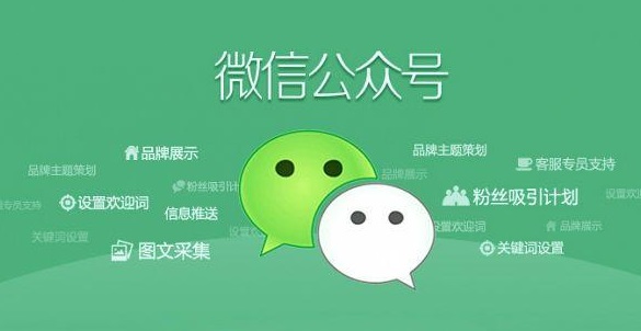 微信云端聊天记录在哪里